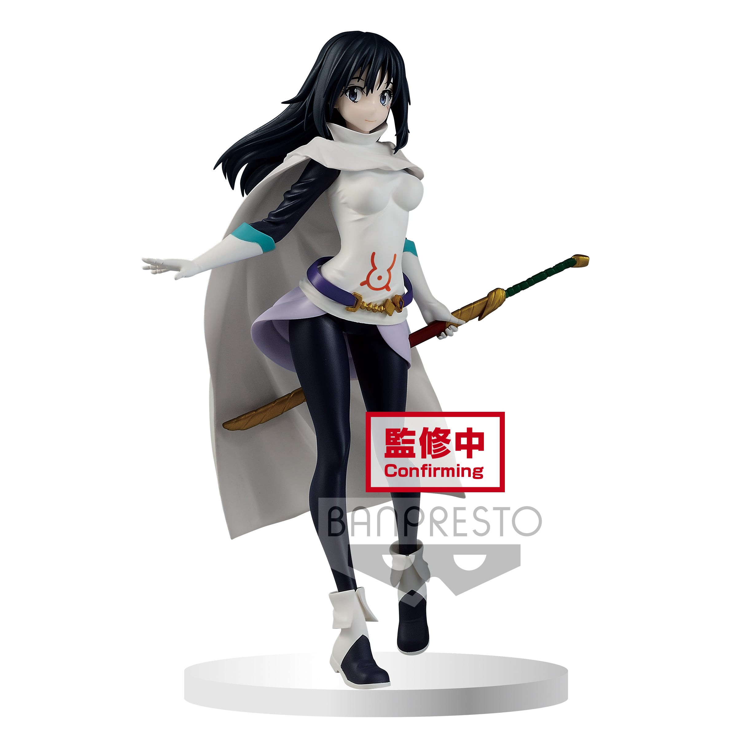 IN-STOCK Banpresto - That Time I Got Reincarnated as a Slime -OTHERWORLDER- Figure Vol. 1 - B: Shizu