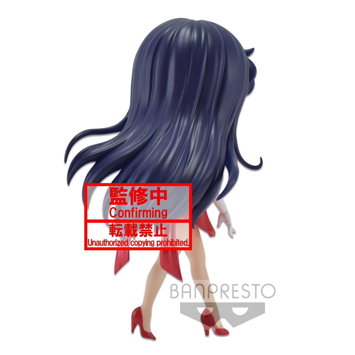 PRE-ORDER Sailor Moon Eternal the Movie Q Posket - Super Sailor Mars: Ver. A