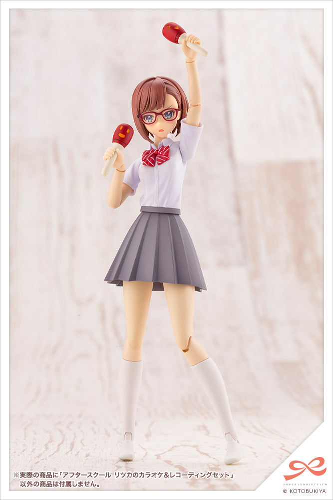 PRE-ORDER Sousai Shoujo Teien - Ritsuka's Karaoke & Recording Set