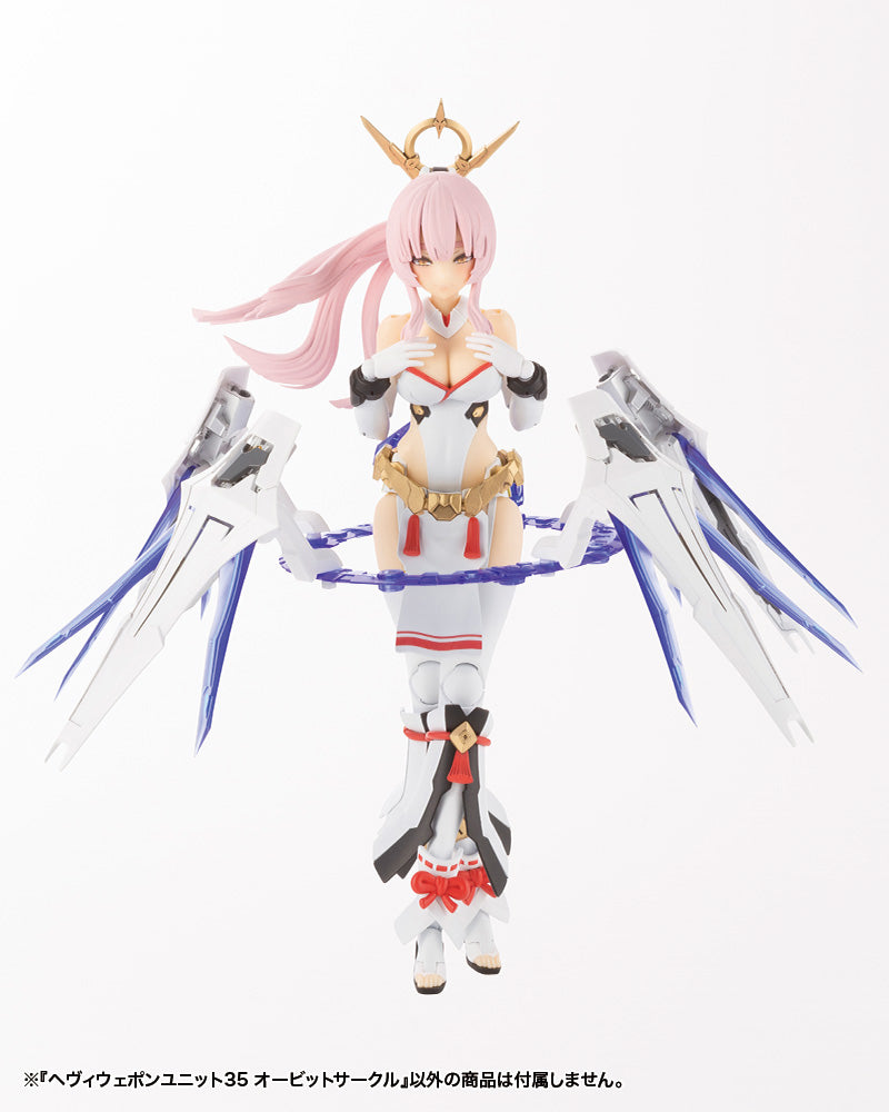 IN-STOCK Kotobukiya - M.S.G. Heavy Weapon Unit 35 - Orbit Circle