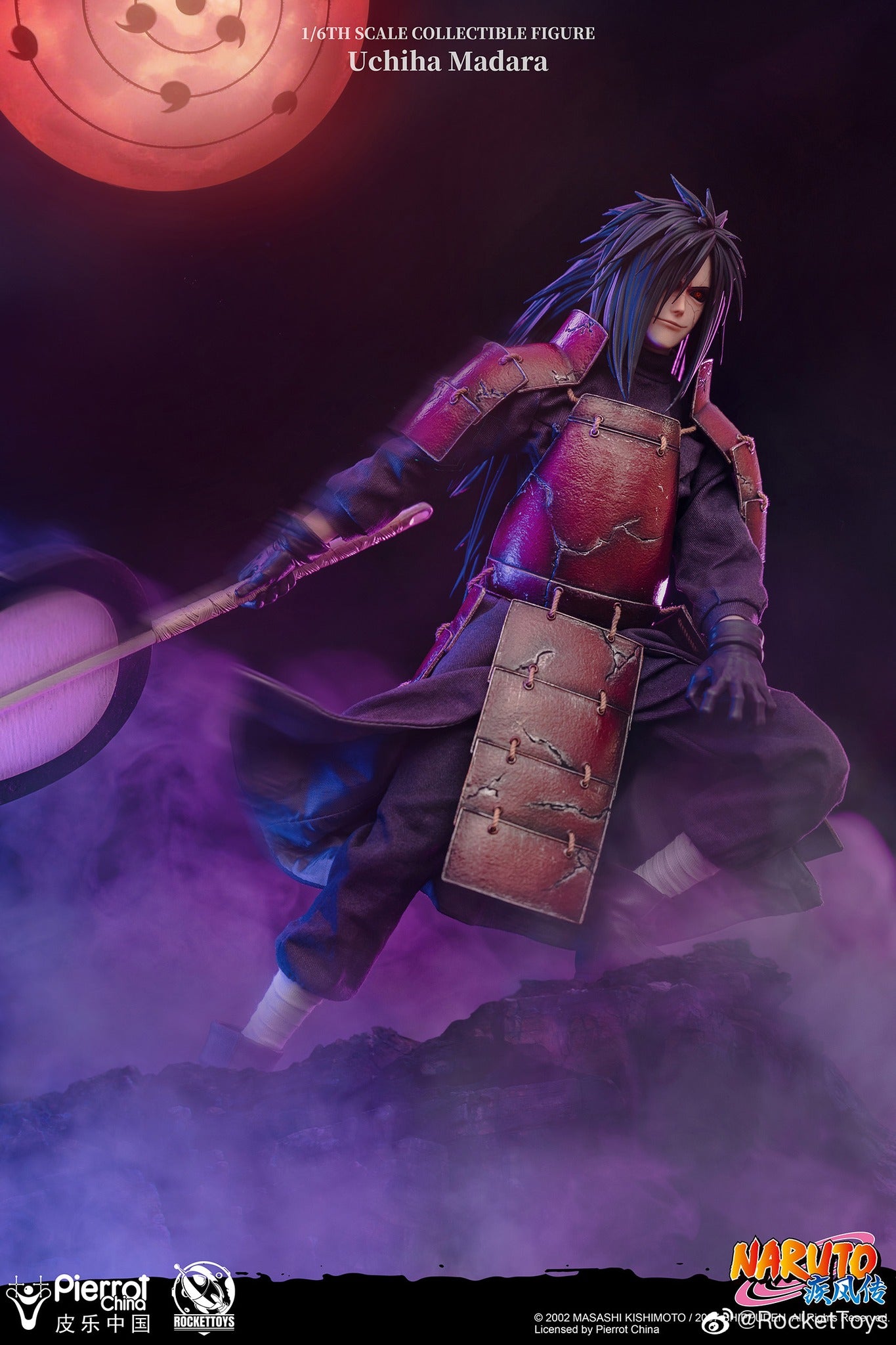 PRE-ORDER Naruto Shippuden - Madara Uchiha 1/6