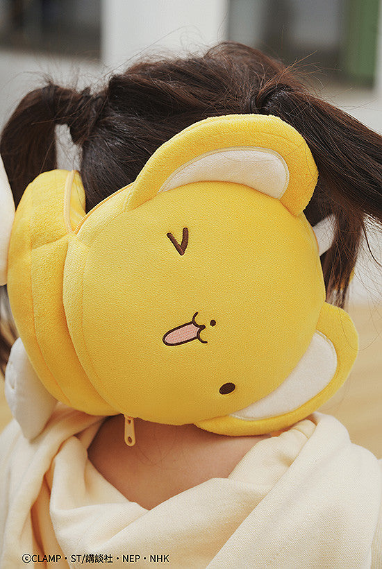 PRE-ORDER Cardcaptor Sakura: Clear Card 2-in-1 Miniature Pillow + Eye Mask
