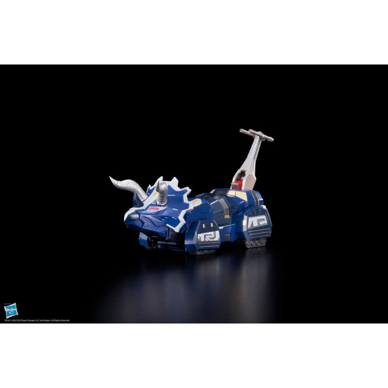 PRE-ORDER Go Kara Kuri - Dino Megazord
