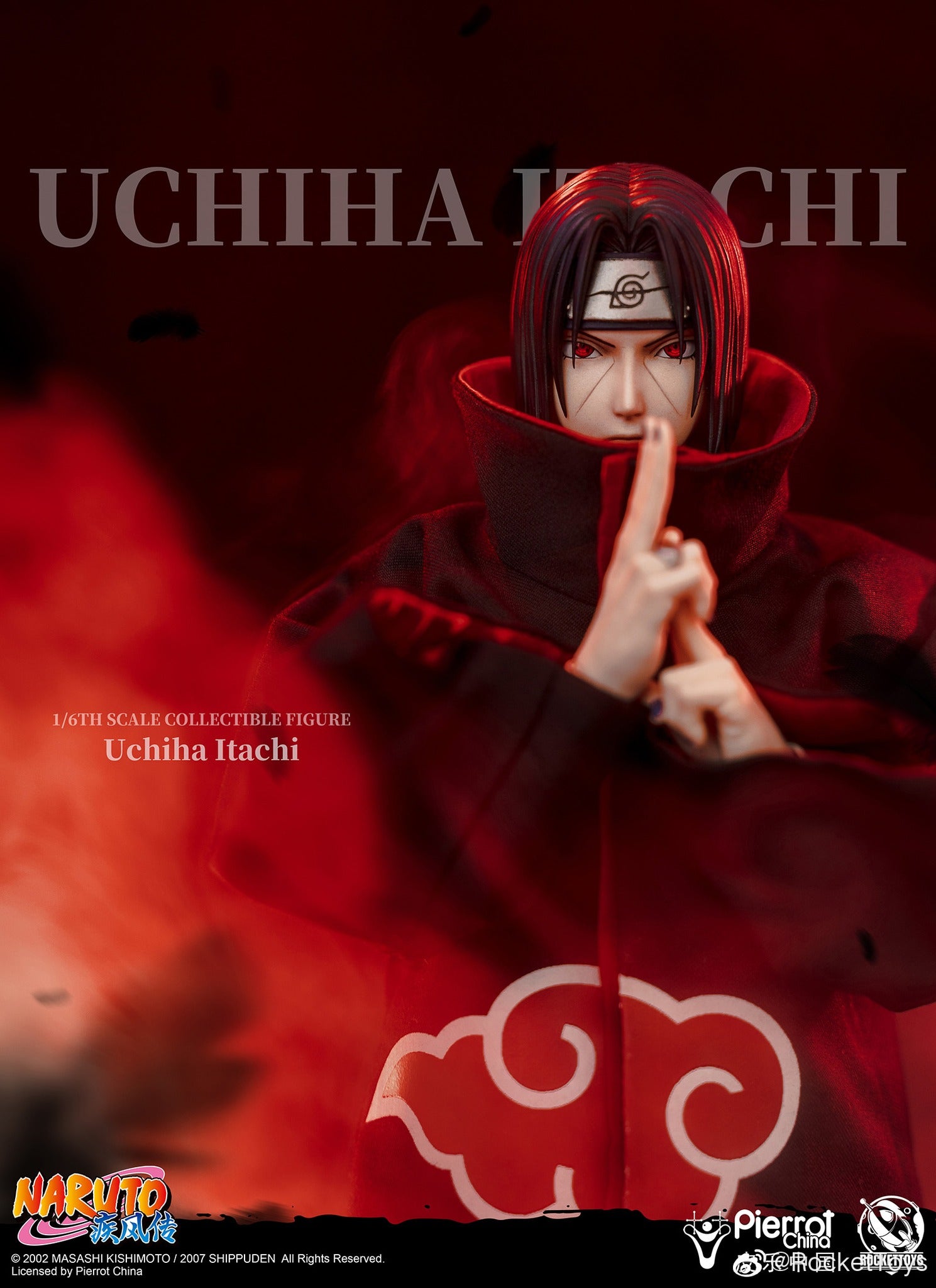 PRE-ORDER Naruto Shippuden - Itachi Uchiha 1/6