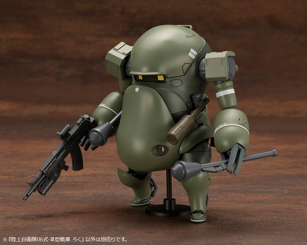PRE-ORDER JGSDF Type 06-Ⅲ Tank Roku 1/35