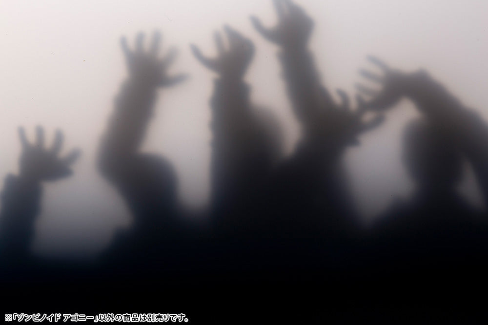 PRE-ORDER End of Heroes - Zombinoid Agony