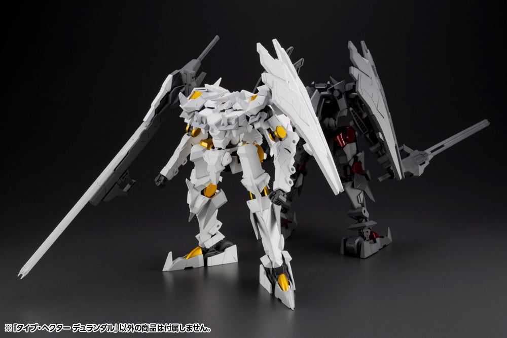 PRE-ORDER Frame Arms - Type-Hector Durandal