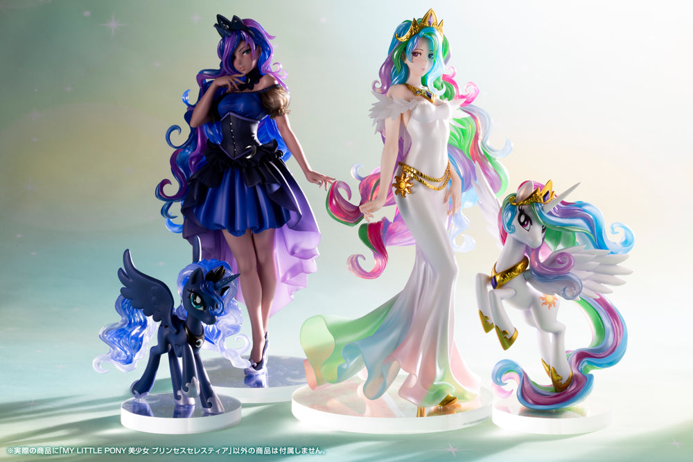 PRE-ORDER My Little Pony Bishoujo - Princess Celestia 1/7
