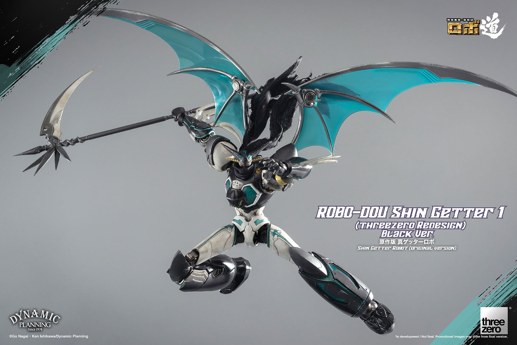 PRE-ORDER Robo-Dou - Shin Getter - Shin Getter 1 (threezero Redesign) Black Ver.