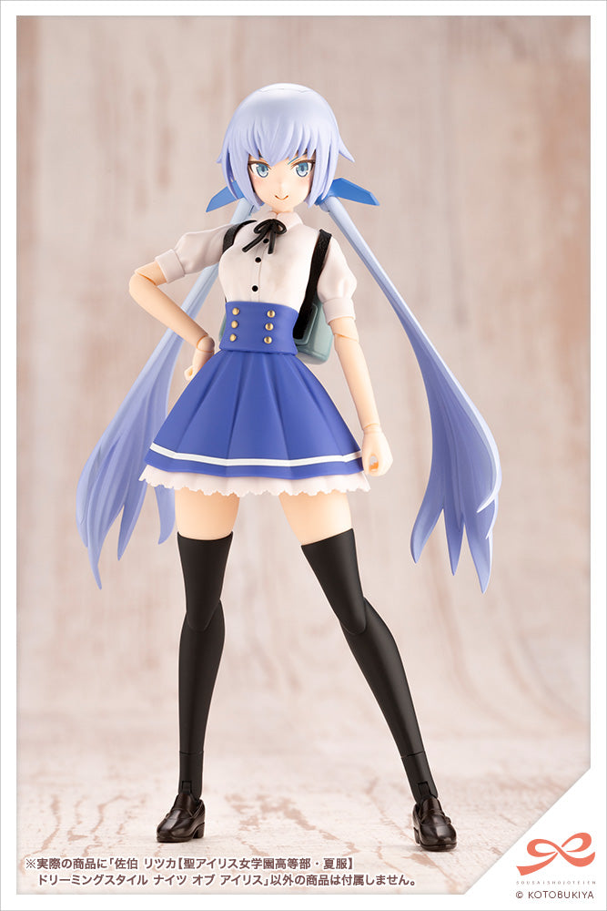 PRE-ORDER Sousai Shoujo Teien - Ritsuka Saeki [St. Iris Gakuen Girl's High School Summer Clothes] Dreaming Style Knight of Iris