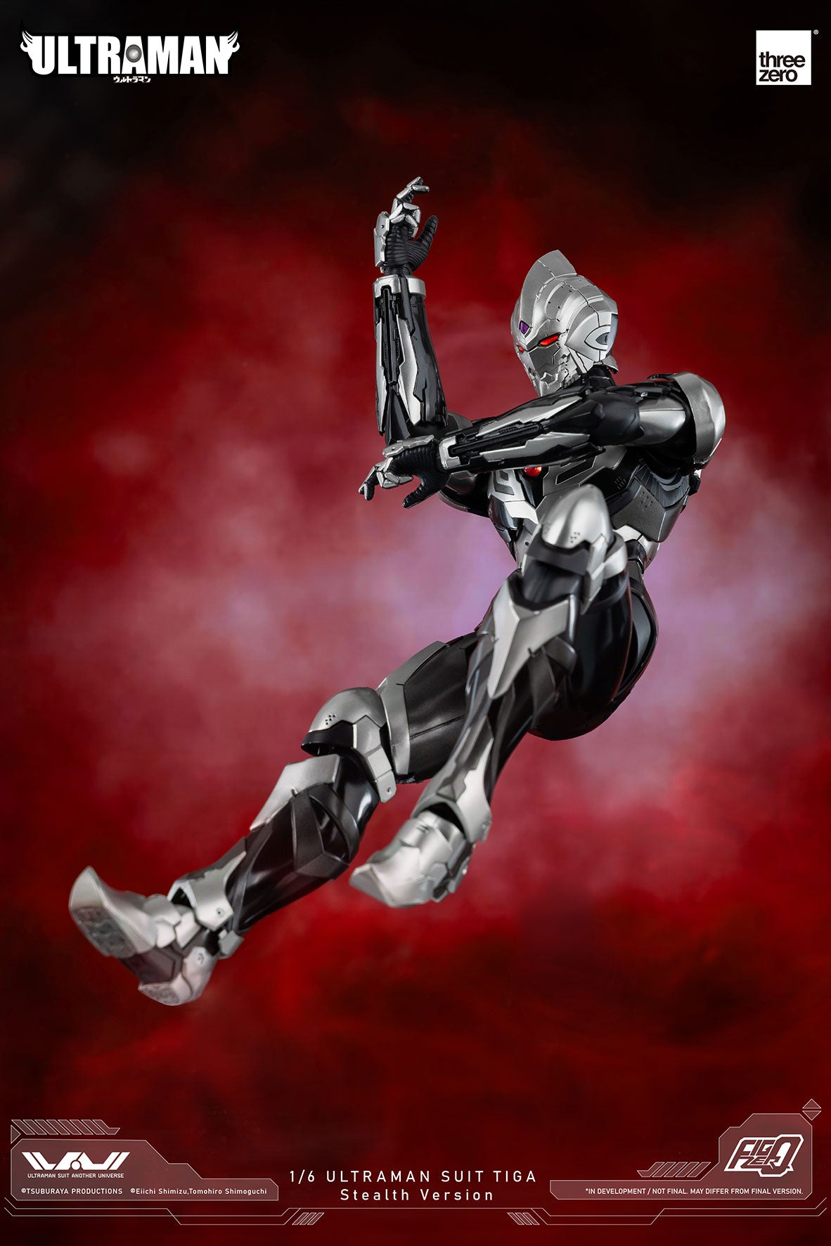 PRE-ORDER FigZero - ULTRAMAN - ULTRAMAN SUIT TIGA: Stealth Version 1/6