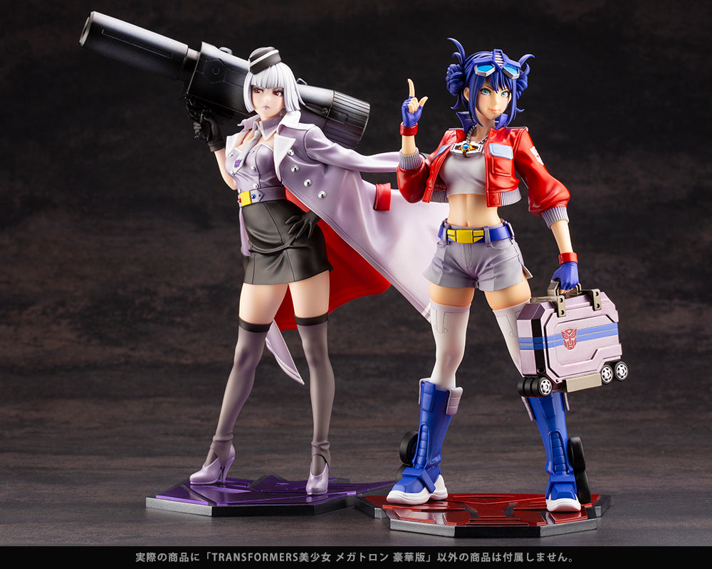 PRE-ORDER Transformers Bishoujo - Megatron: Deluxe Edition 1/7