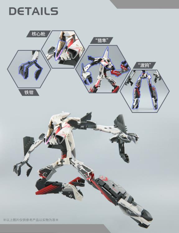 PRE-ORDER BeastBOX - MB-17 Icarus