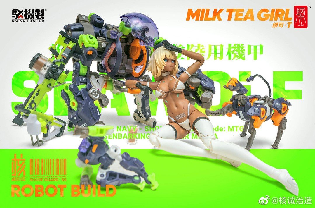 PRE-ORDER Robot Build 17S - Seawolf