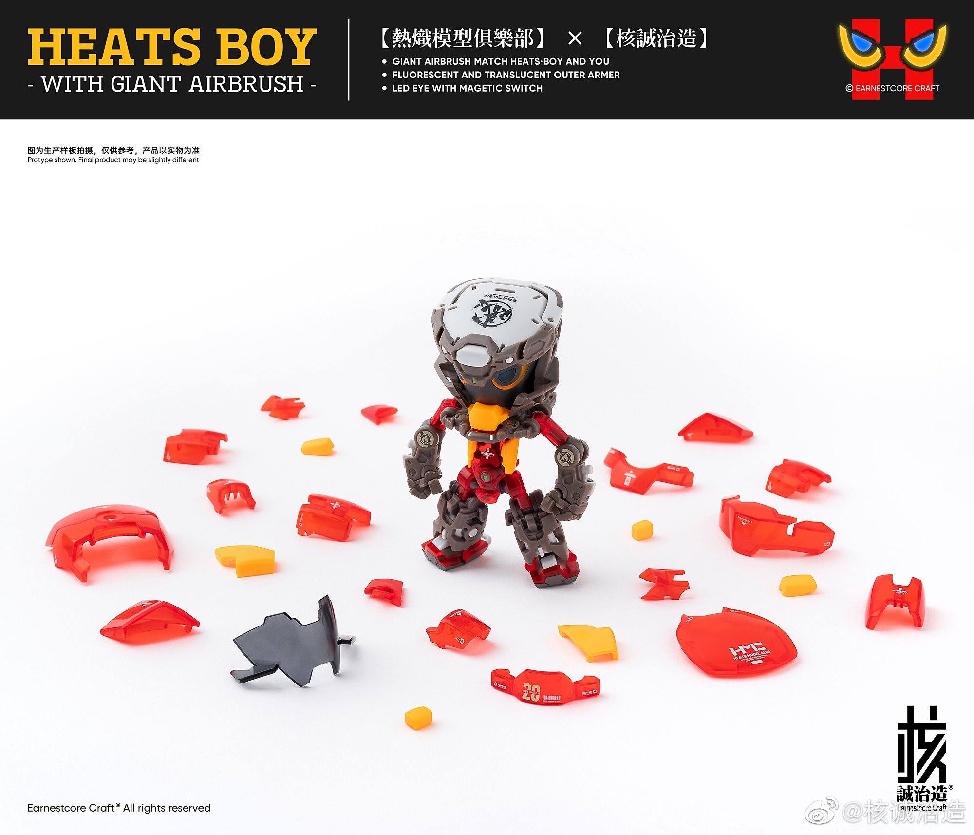 PRE-ORDER Heats Boy w/ Giant Airbrush