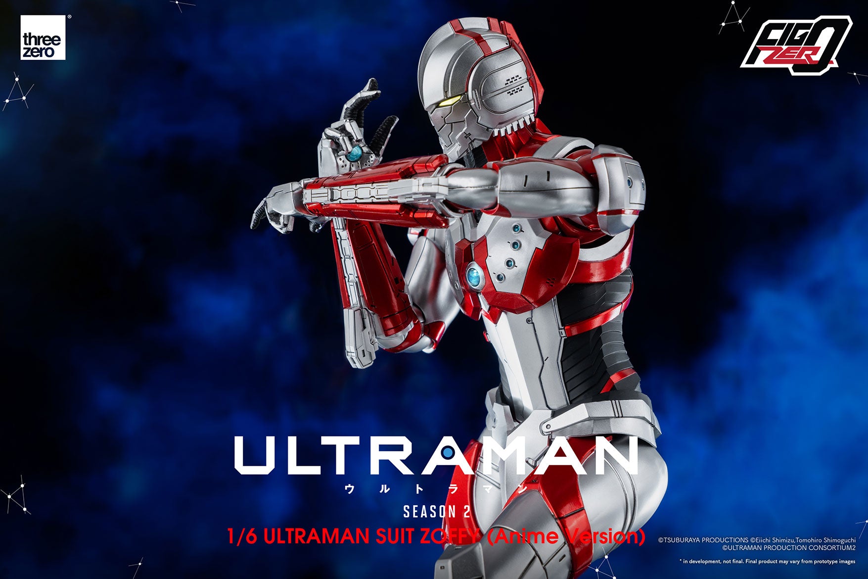 PRE-ORDER FigZero - Ultraman Suit Zoffy: Anime Version 1/6