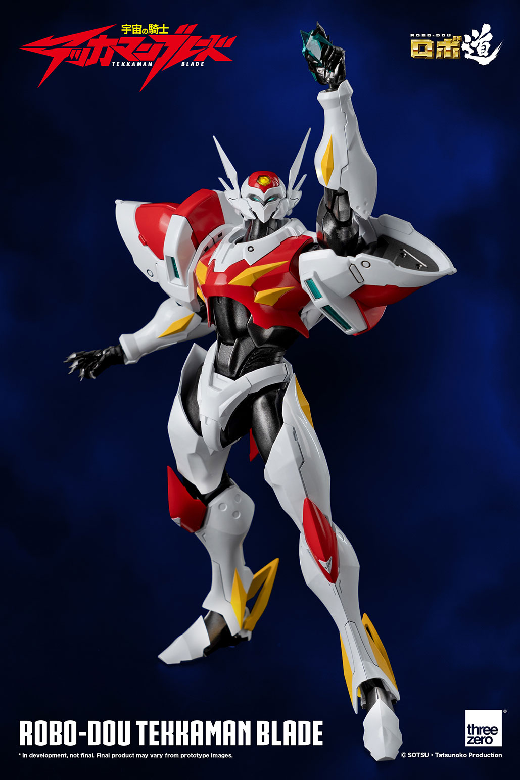 PRE-ORDER ROBO-DOU - Tekkaman Blade - Tekkaman Blade