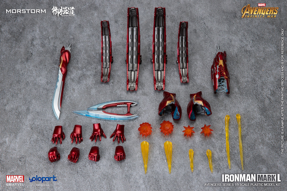 PRE-ORDER Avengers: Infinity War - Iron Man MK50: Deluxe Edition 1/9