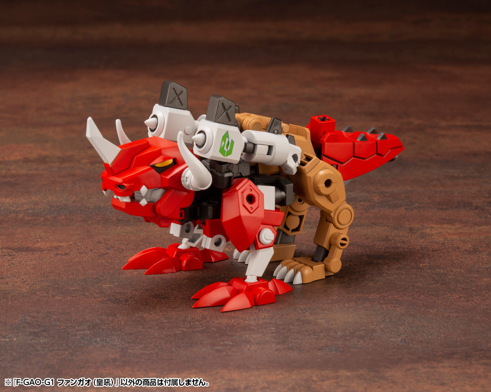 PRE-ORDER Evoroids - F-GAO-G1 Roaring Fang