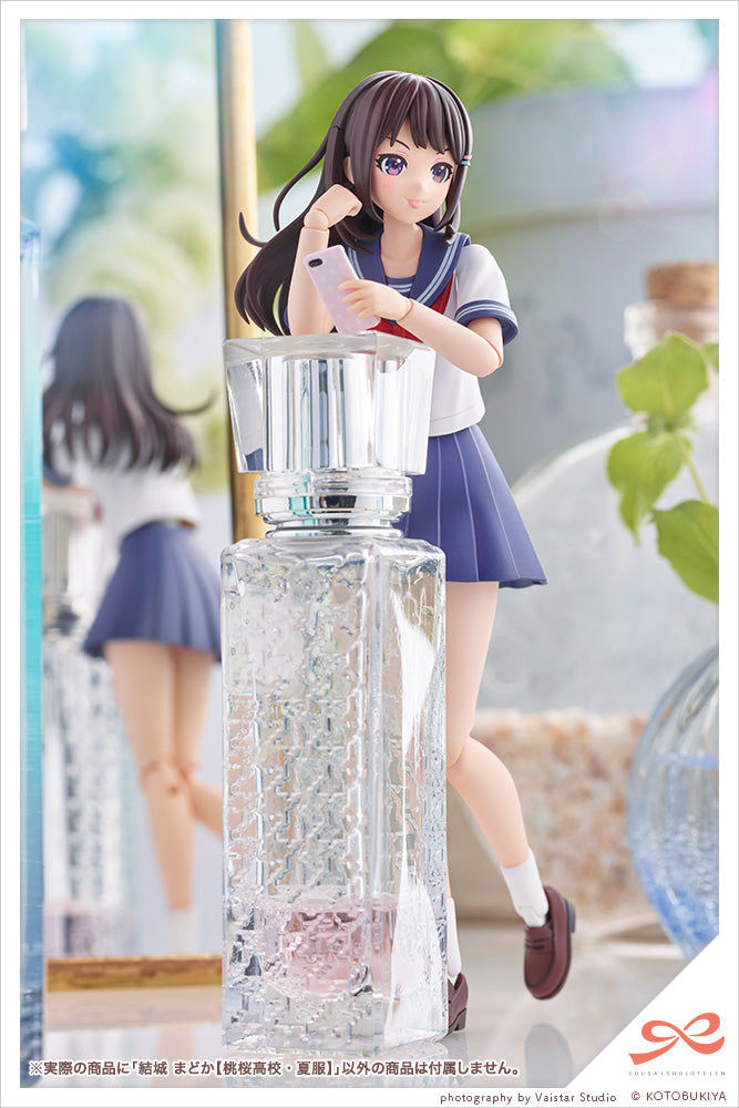 IN-STOCK Kotobukiya - Sousai Shoujo Teien - Madoka Yuki: Touou High School Summer Clothes [LIMITED]