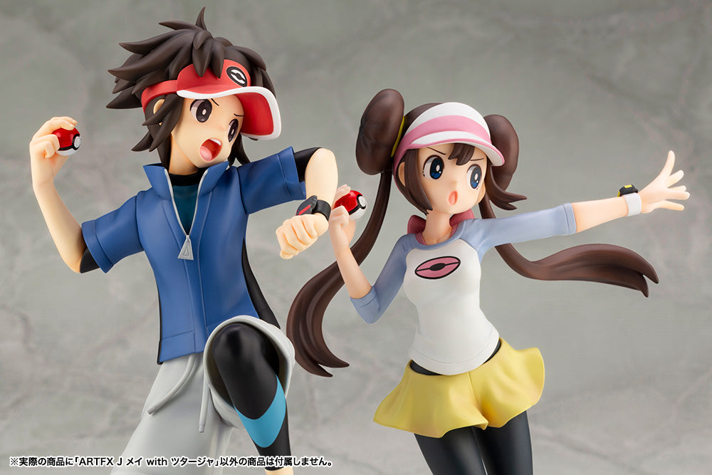 PRE-ORDER ARTFX J - Pokémon - Rosa with Snivy 1/8 [2nd Release]