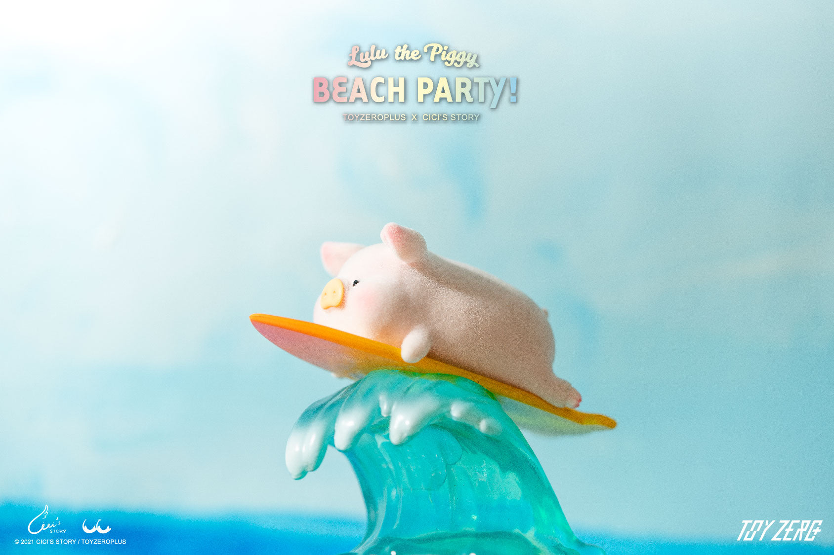 PRE-ORDER Lulu the Pig - Beach Party [Box of 8]
