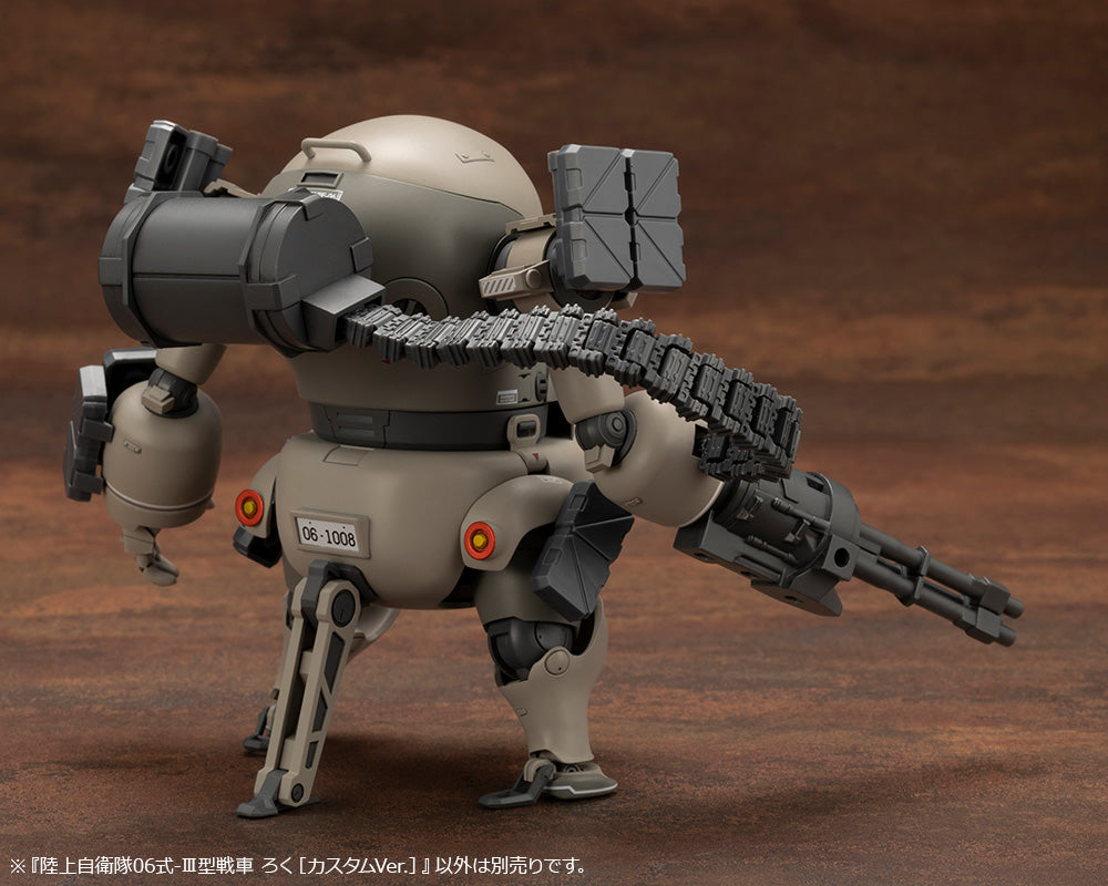 PRE-ORDER JGSDF Type 06-Ⅲ Tank Roku [Custom Ver.] 1/35