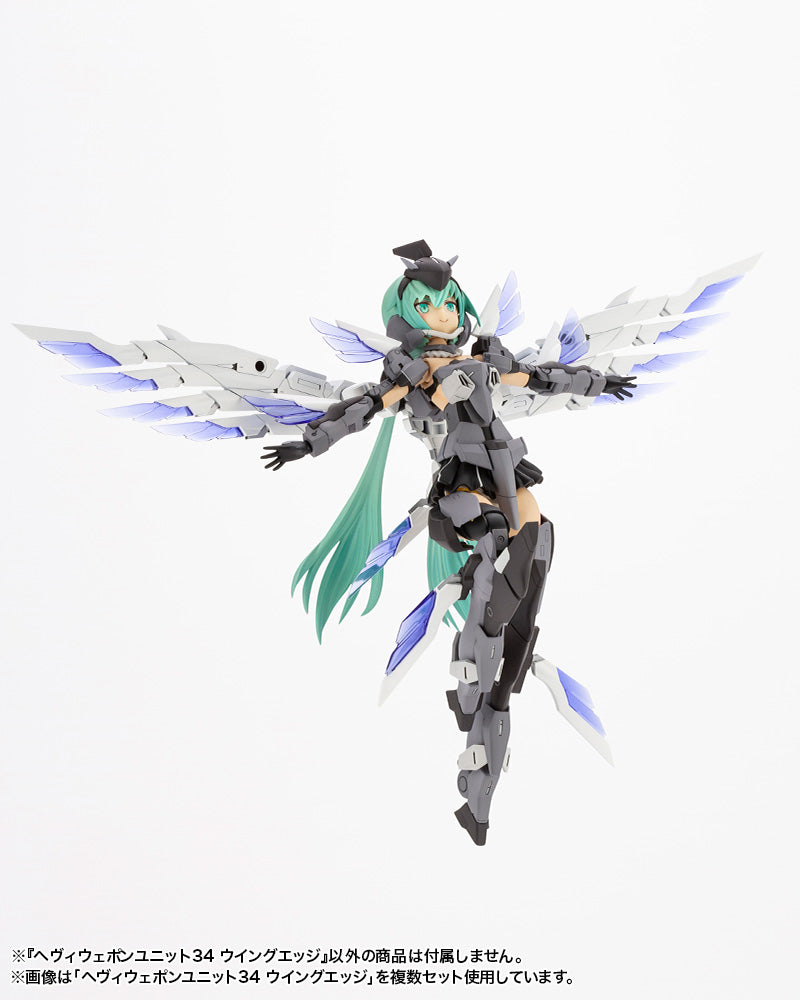 IN-STOCK Kotobukiya - M.S.G. Heavy Weapon Unit 34 - Wing Edge