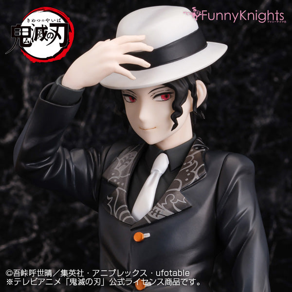 PRE-ORDER Demon Slayer: Kimetsu no Yaiba - Muzan Kibutsuji 1/8