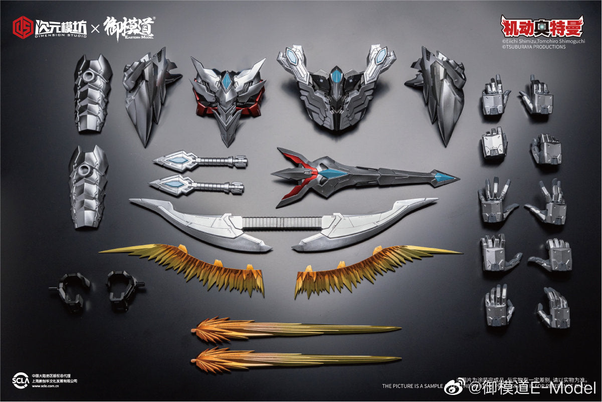 PRE-ORDER Ultraman - Ultraman Zero Suit Ultimate Aegis