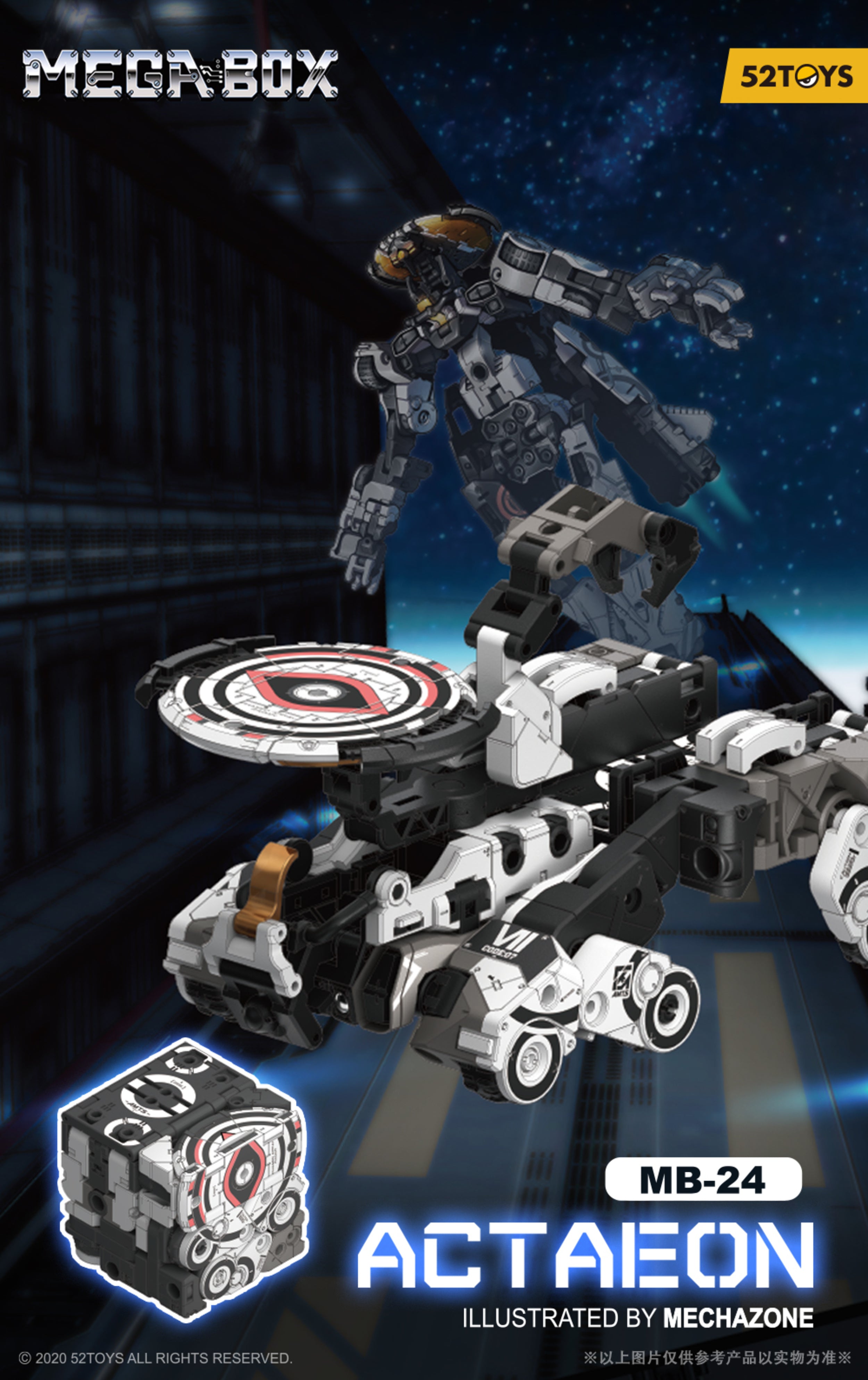 PRE-ORDER Beastbox - MB-24 Actaeon