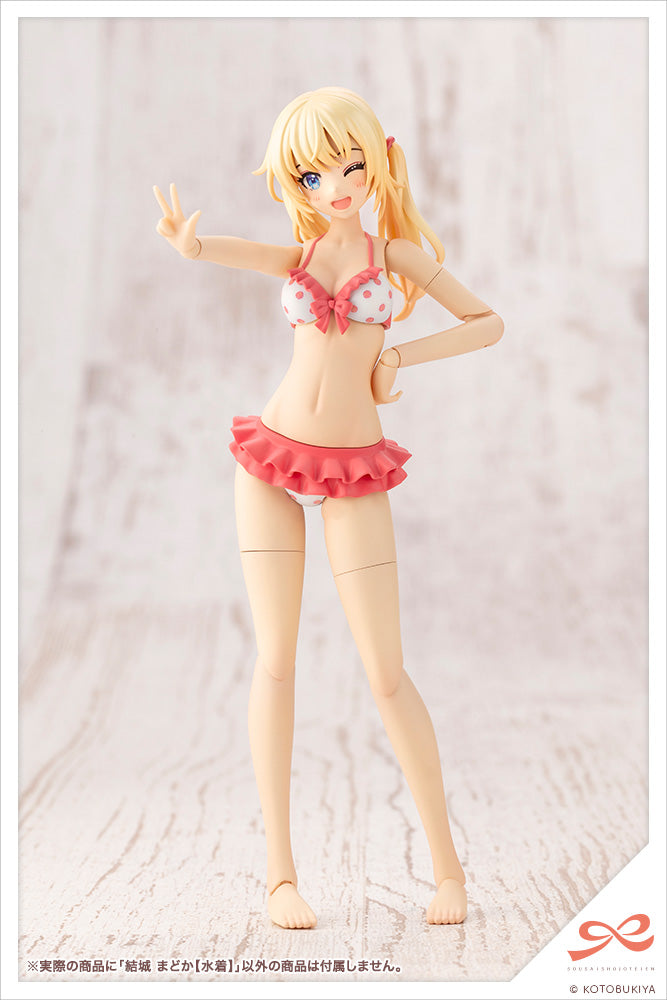 IN-STOCK Kotobukiya - SOUSAI SHOJO TEIEN - Madoka Yuki: Swim Style