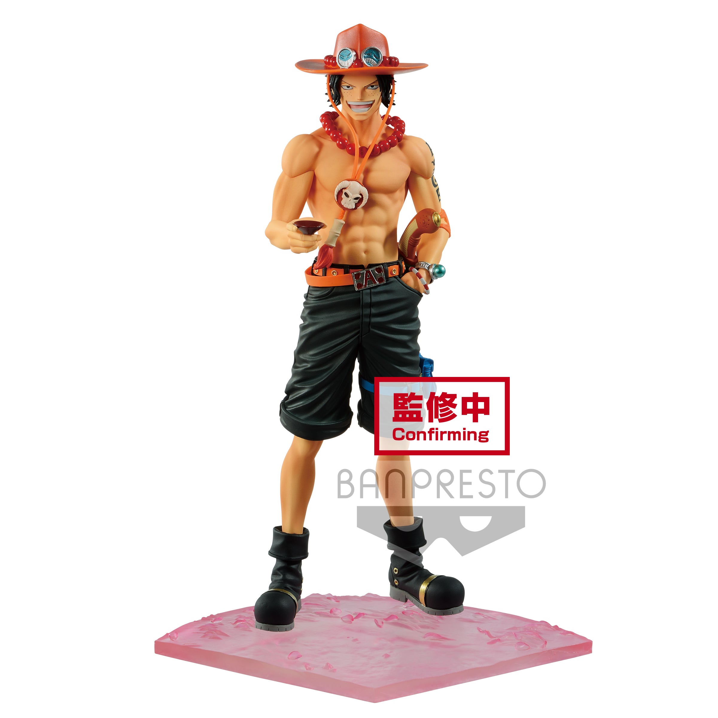 PRE-ORDER ONE PIECE magazine FIGURE ～Special Episode〝LUFF〟～ vol. 2 - Portgas D. Ace