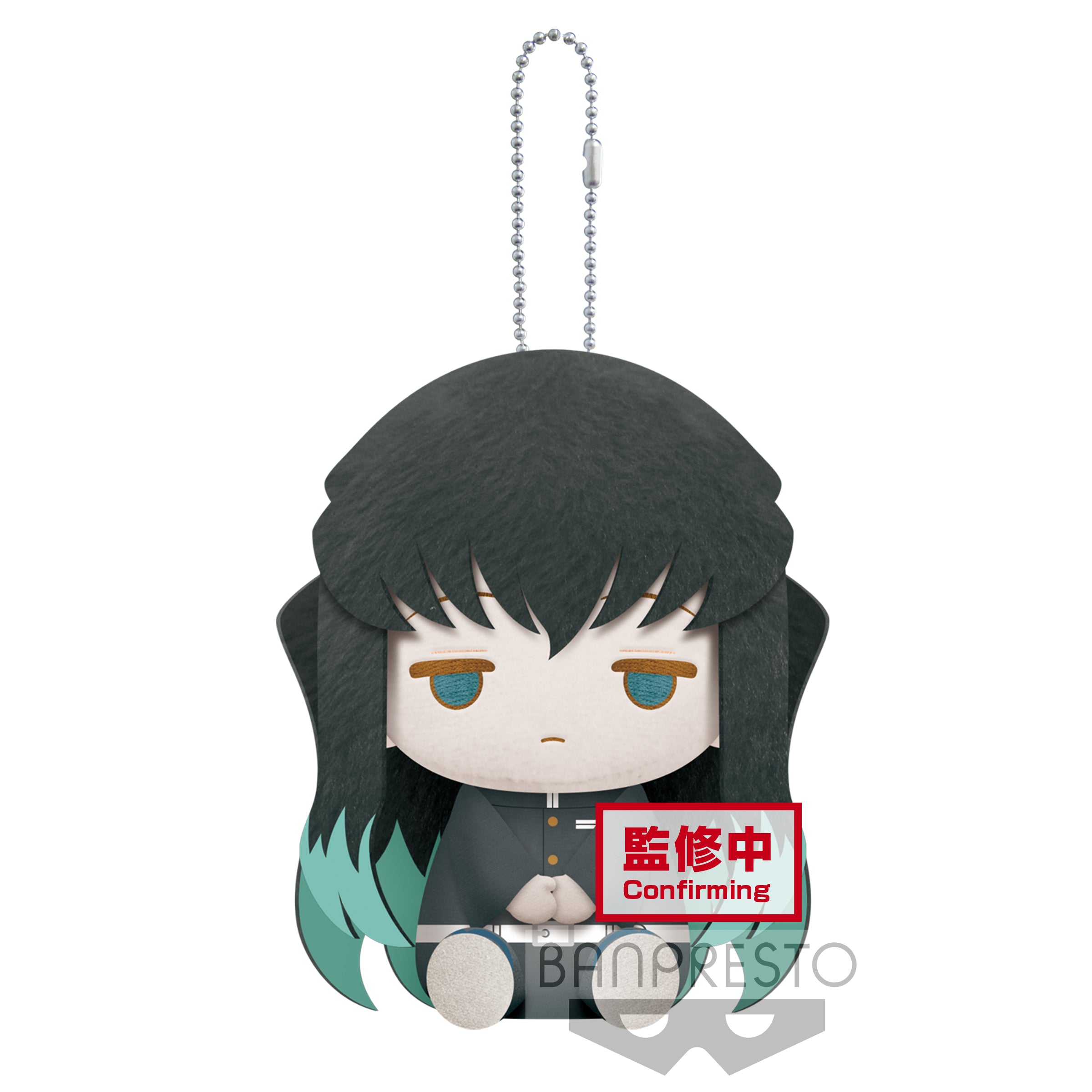 PRE-ORDER Demon Slayer: Kimetsu no Yaiba Plush～VOL.4～ - A: Muichiro Tokito