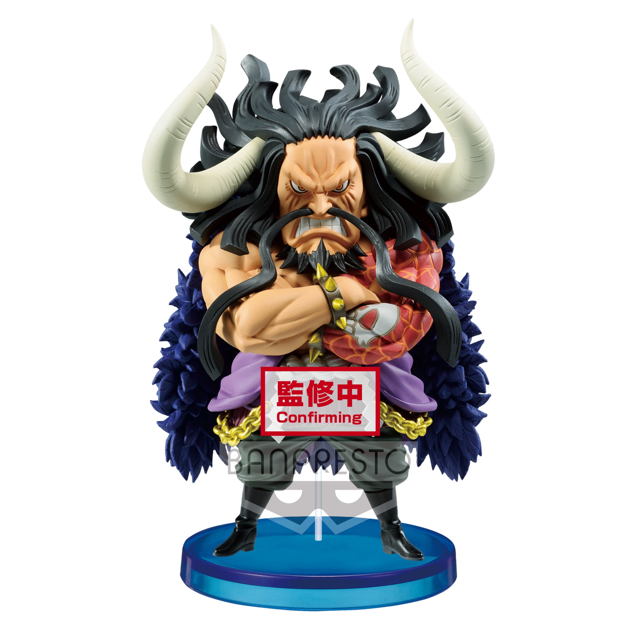 PRE-ORDER One Piece Mega World Collectable Figure - Kaido of the Beasts