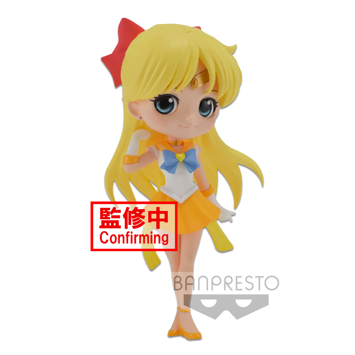 IN-STOCK Banpresto - Sailor Moon Eternal the Movie Q Posket - Super Sailor Venus: Ver. B