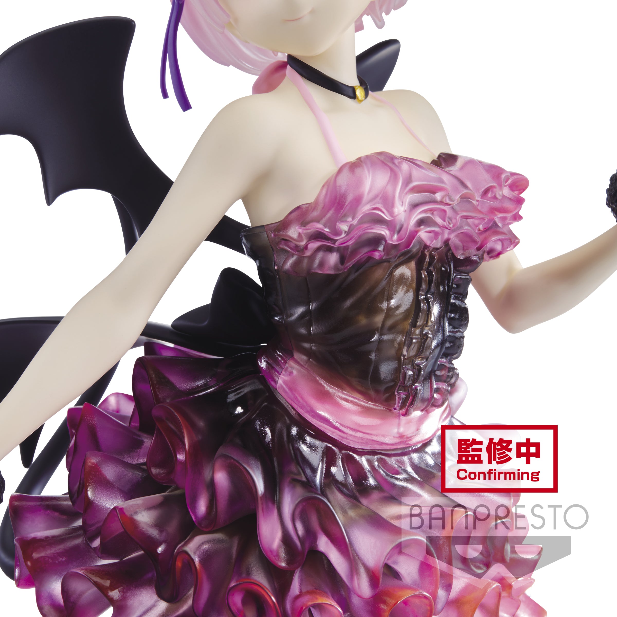 IN-STOCK Banpresto - Re: Zero -Starting Life in Another World- ESPRESTO EST: CLEAR&DRESSY - Ram