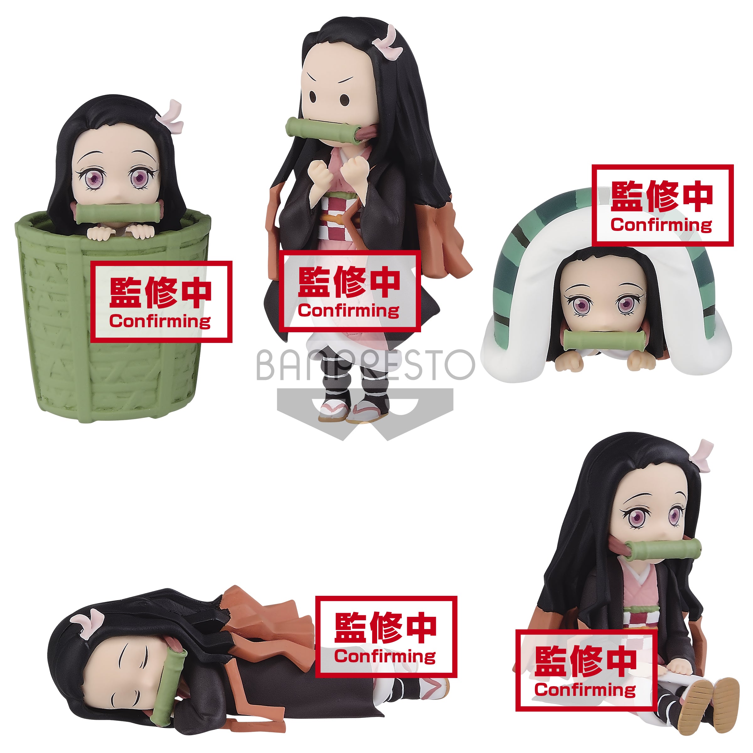 PRE-ORDER Demon Slayer: Kimetsu no Yaiba World Collectable Figure - Nezuko Kamado Collection II [Set of 5]