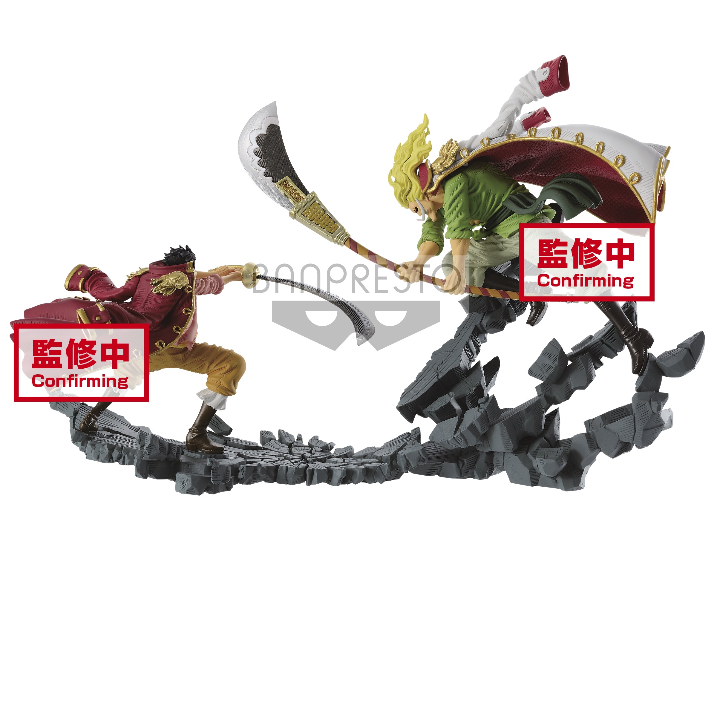 PRE-ORDER One Piece Manhood - Edward Newgate: Ver. A