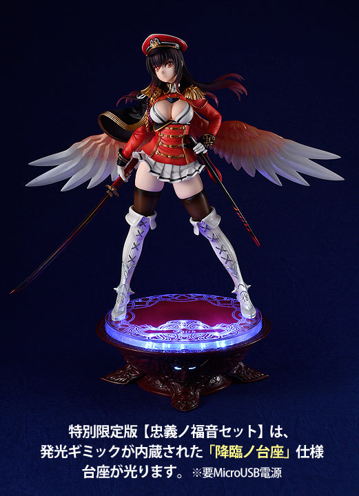 IN-STOCK Amakuni - The Seven Heavenly Virtues - Michael (Faith) 1/8 [EXCLUSIVE]