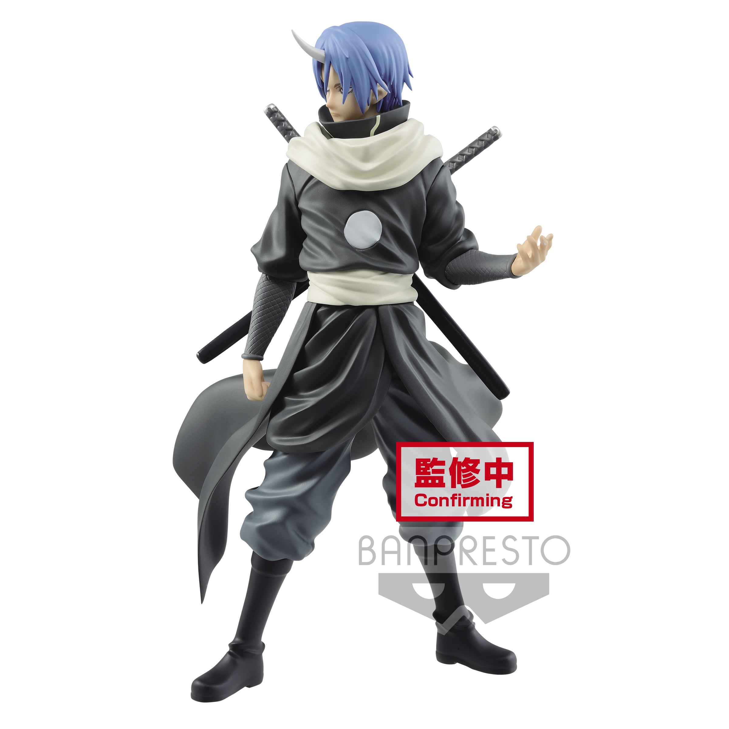 IN-STOCK Banpresto - That Time I Got Reincarnated as a Slime Otherworlder Figure Vol. 8 - Soei