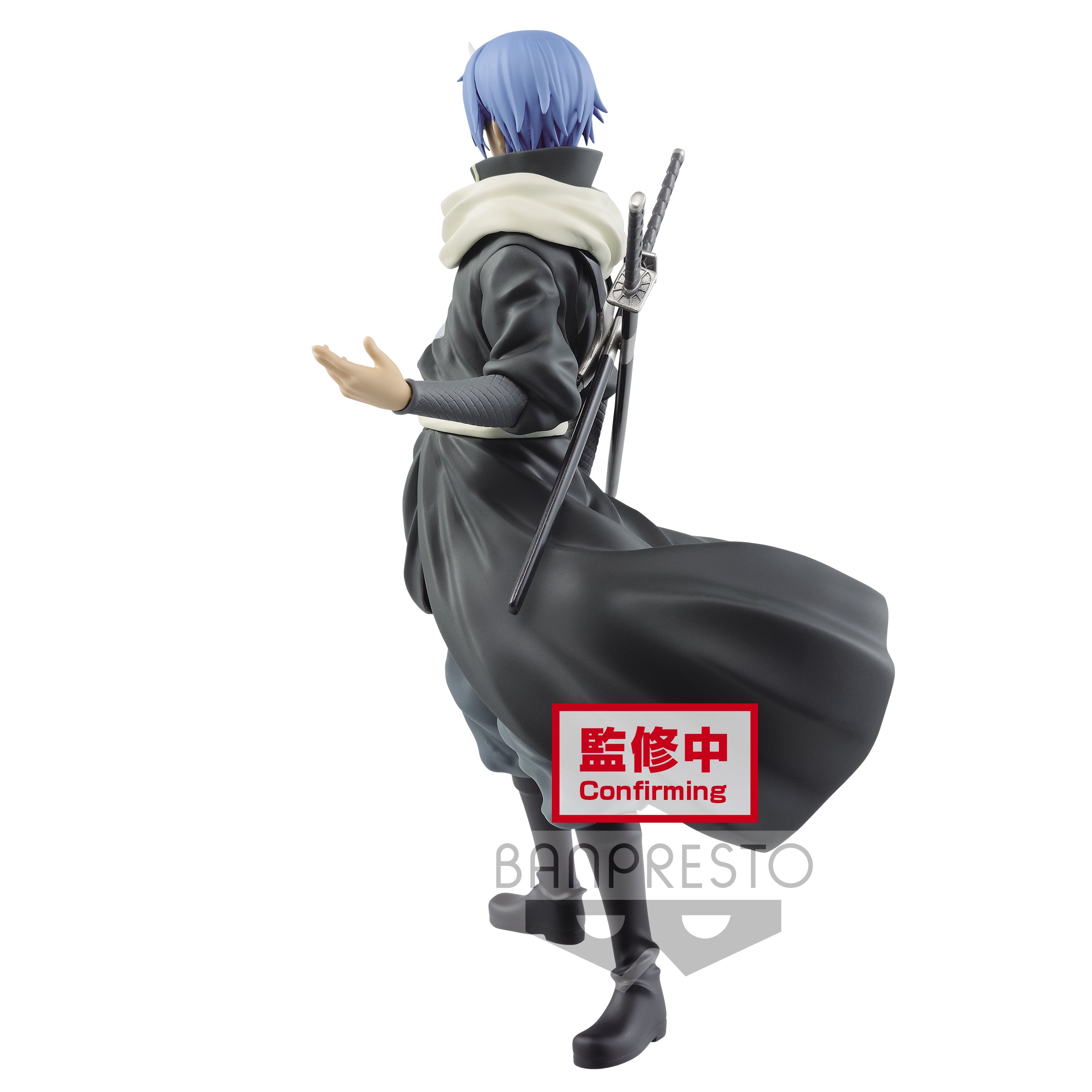 IN-STOCK Banpresto - That Time I Got Reincarnated as a Slime Otherworlder Figure Vol. 8 - Soei