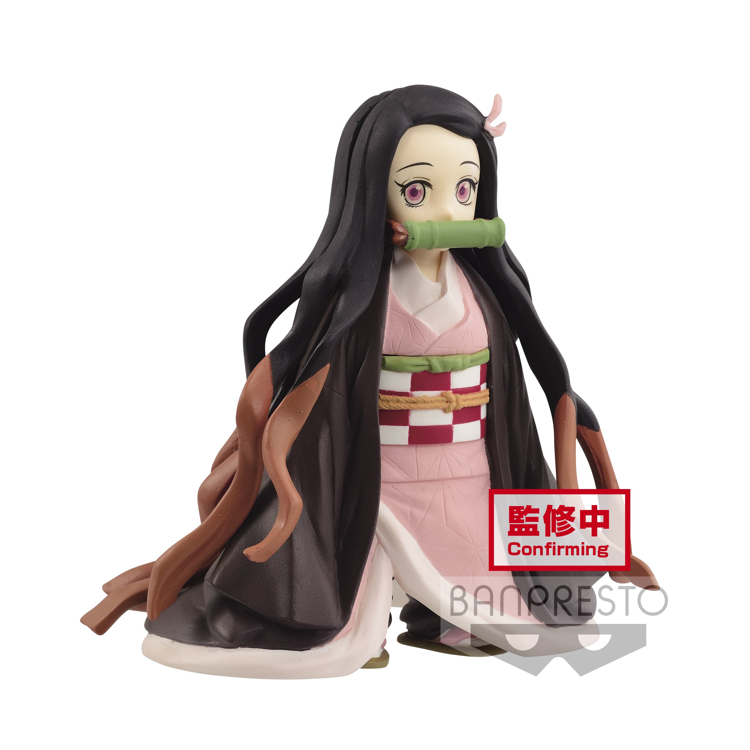 IN-STOCK Banpresto - Demon Slayer: Kimetsu no Yaiba Figure Vol. 17 - Nezuko Kamado