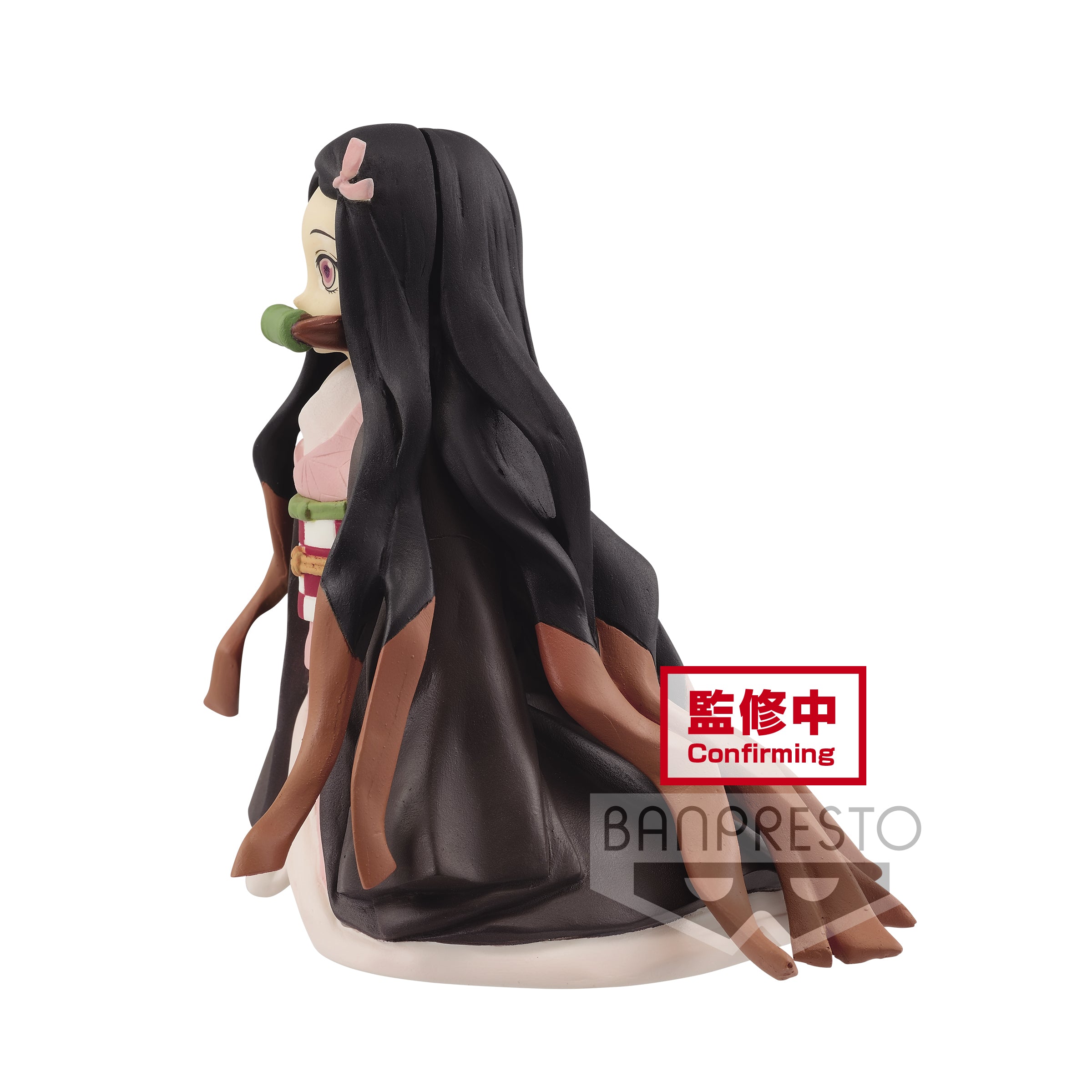 IN-STOCK Banpresto - Demon Slayer: Kimetsu no Yaiba Figure Vol. 17 - Nezuko Kamado