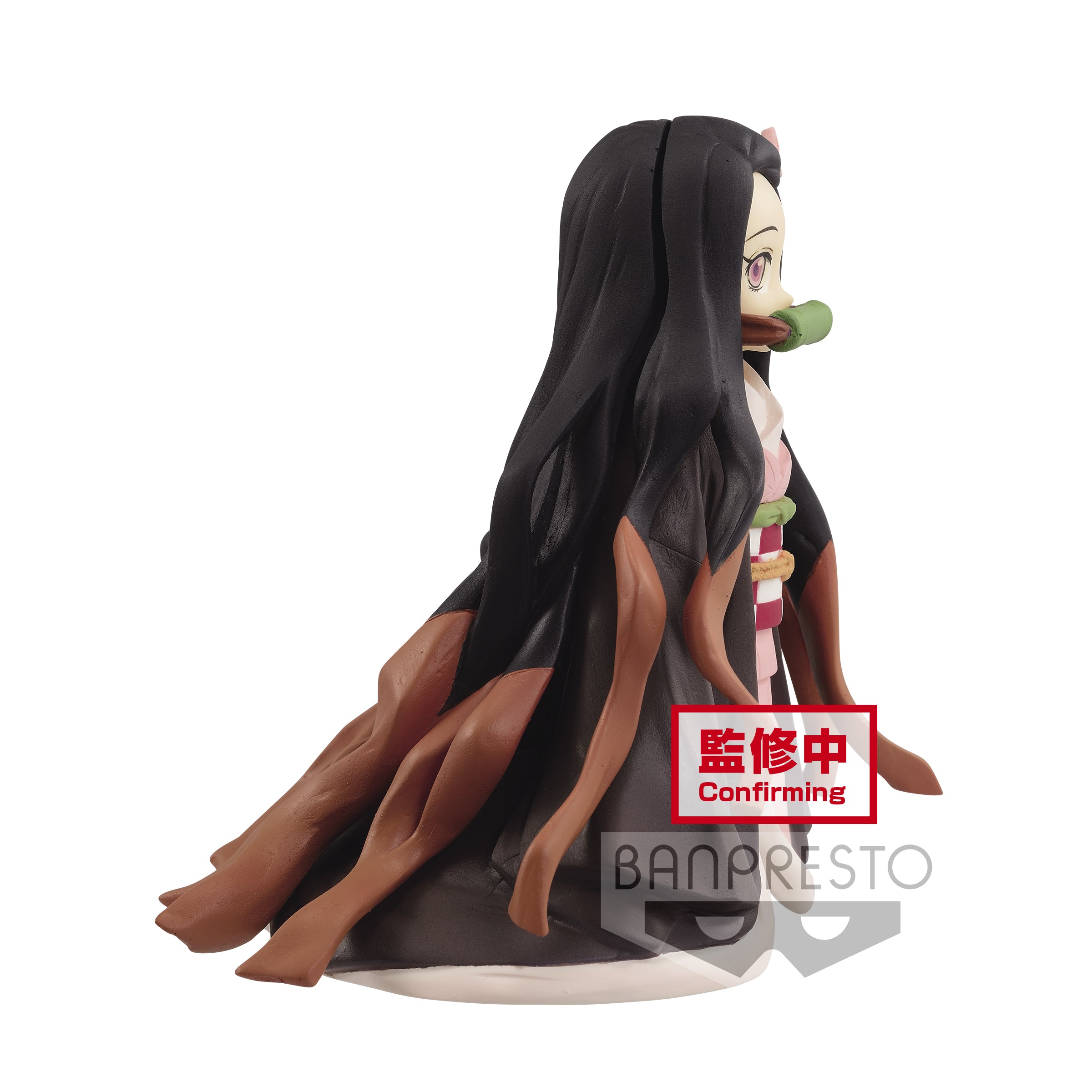 IN-STOCK Banpresto - Demon Slayer: Kimetsu no Yaiba Figure Vol. 17 - Nezuko Kamado
