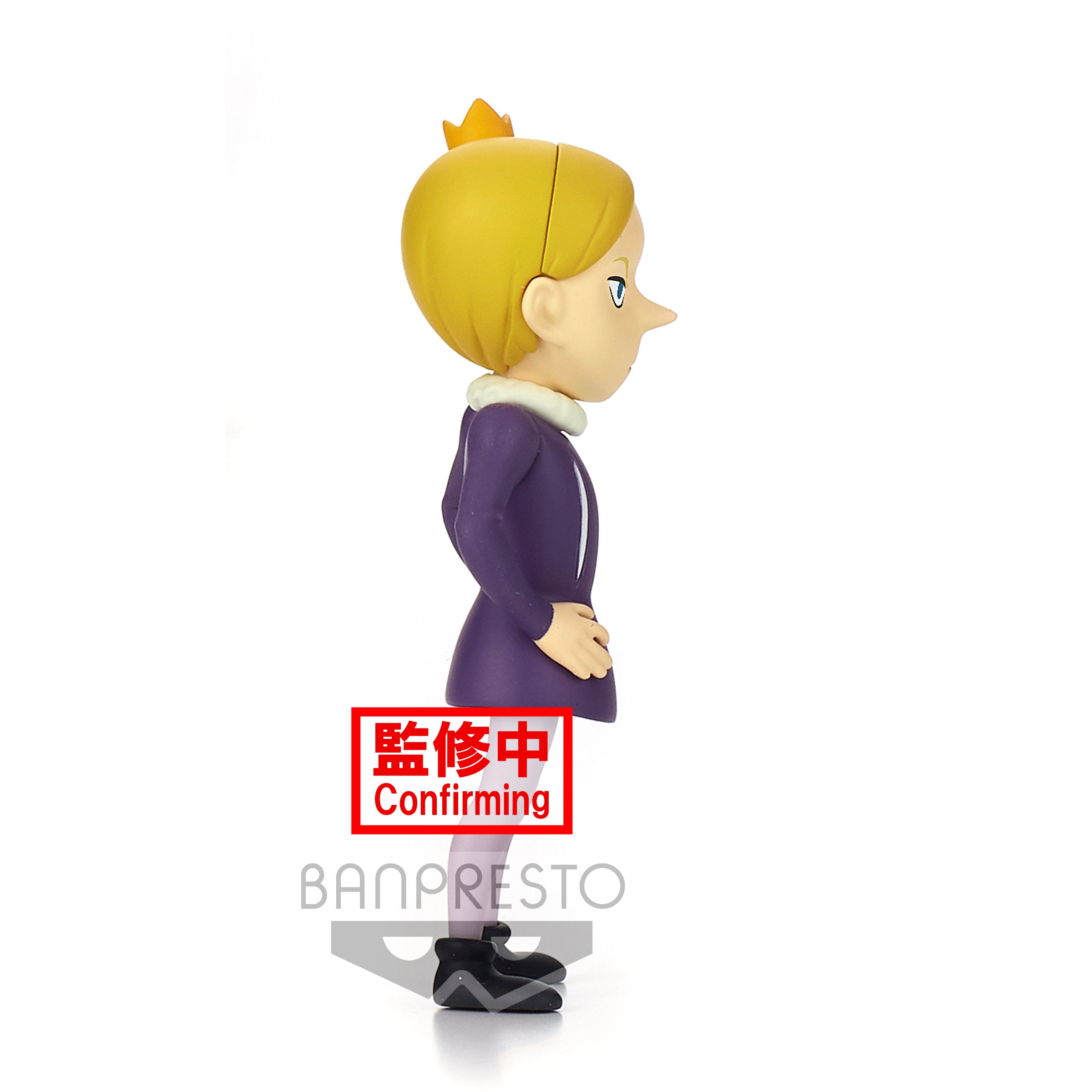 PRE-ORDER Ranking of Kings Deforume Figure - C: Daida