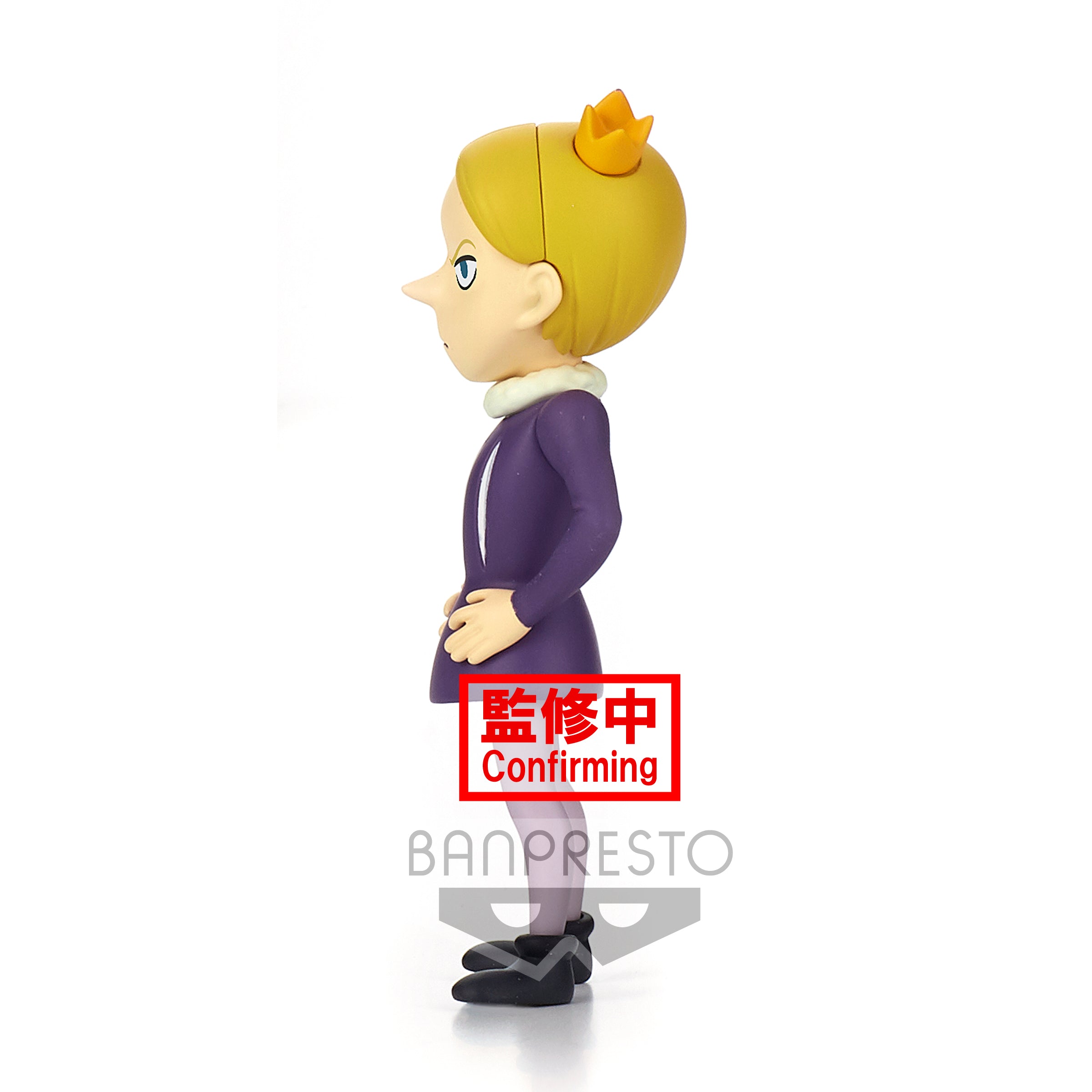 PRE-ORDER Ranking of Kings Deforume Figure - C: Daida