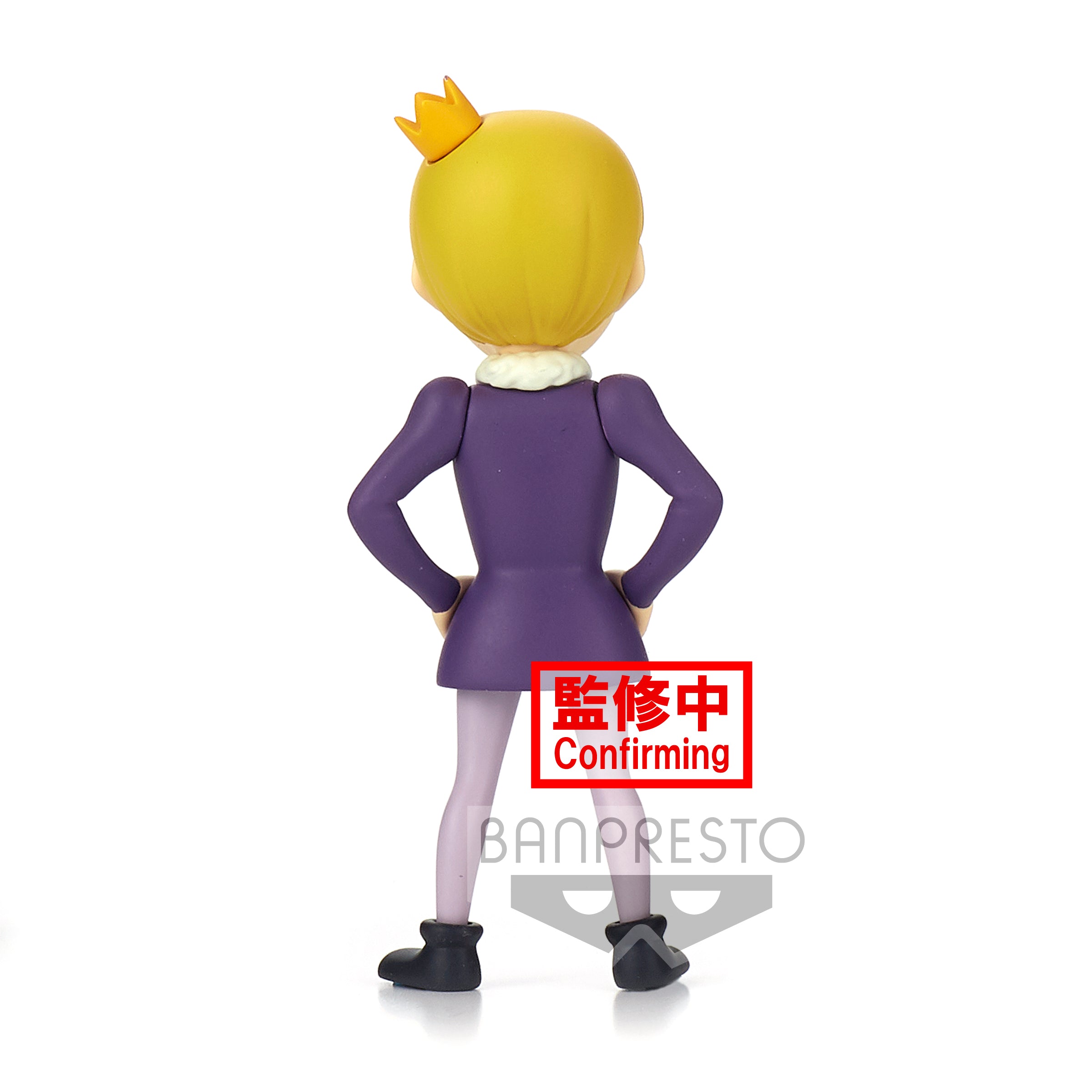 PRE-ORDER Ranking of Kings Deforume Figure - C: Daida