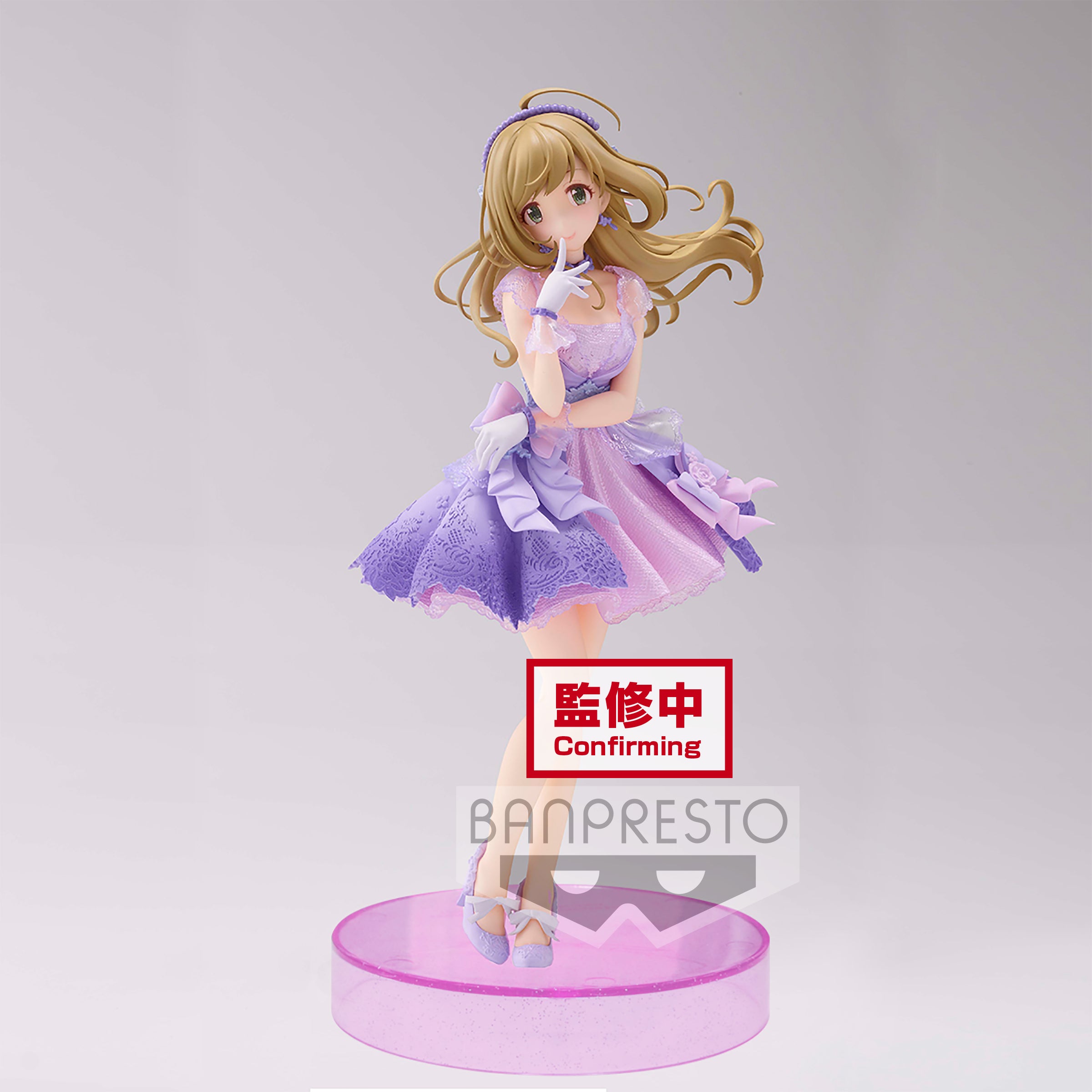 IN-STOCK Banpresto - The iDOLM@STER Cinderella Girls Espresto Est Brilliant Dress - Shin Sato
