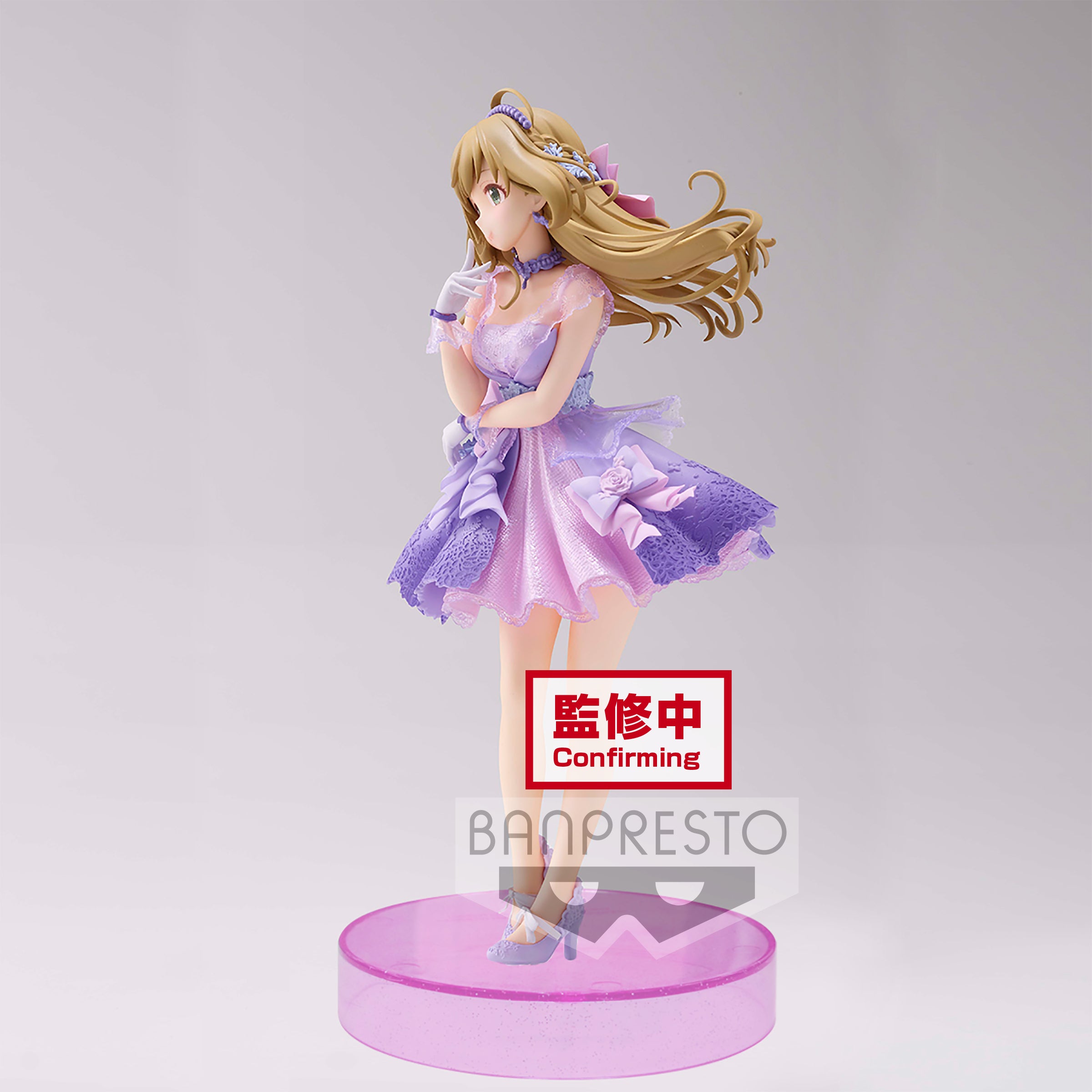 IN-STOCK Banpresto - The iDOLM@STER Cinderella Girls Espresto Est Brilliant Dress - Shin Sato